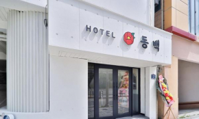 Haeundae Dongbeck Hotel